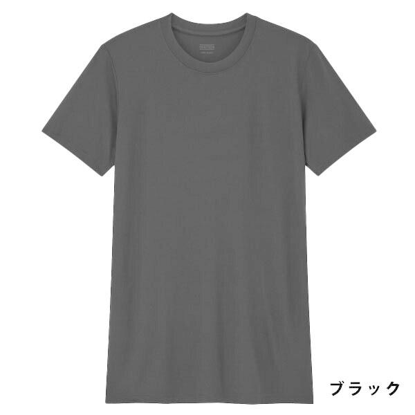 ユニクロ ヒートテック ヒートテッククルーネックt 半袖 メンズ 選べる3色 Uniqlo Mens 男性用下着 下着 肌着 冬用下着 Uni 023 カヴァティーナ レディース通販館 通販 Yahoo ショッピング