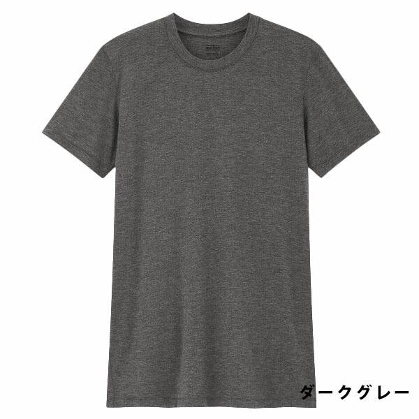 ユニクロ ヒートテック ヒートテッククルーネックt 半袖 メンズ 選べる3色 Uniqlo Mens 男性用下着 下着 肌着 冬用下着 Uni 023 カヴァティーナ レディース通販館 通販 Yahoo ショッピング