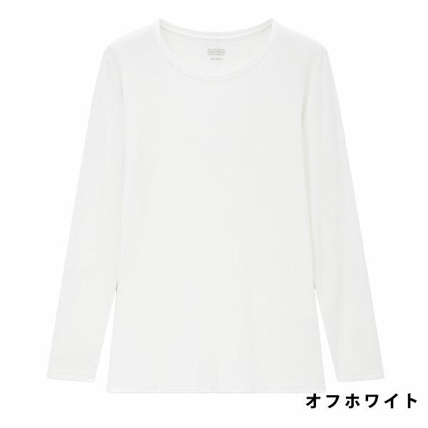 ユニクロ ヒートテック ヒートテッククルーネックt 長袖 レディース 選べる4色 Uniqlo 女性用下着 下着 肌着 冬用下着 冬用肌着 Uni 025 カヴァティーナ レディース通販館 通販 Yahoo ショッピング