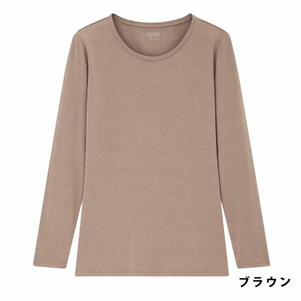 ユニクロ ヒートテック ヒートテッククルーネックt 長袖 レディース 選べる4色 Uniqlo 女性用下着 下着 肌着 冬用下着 冬用肌着 Uni 025 カヴァティーナ レディース通販館 通販 Yahoo ショッピング