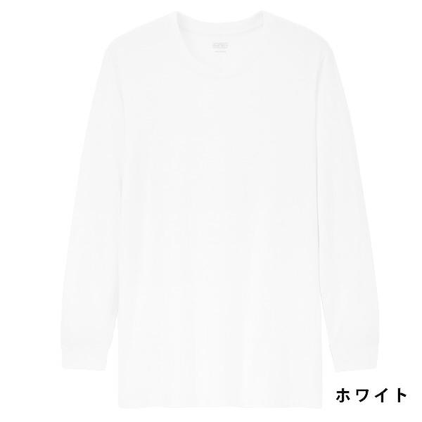 ユニクロ ヒートテック ヒートテッククルーネックt 長袖 9分袖 メンズ 選べる3色 Uniqlo 男性用下着 下着 肌着 冬用下着 冬用肌着 男性用 インナー Uni 027 カヴァティーナ レディース通販館 通販 Yahoo ショッピング