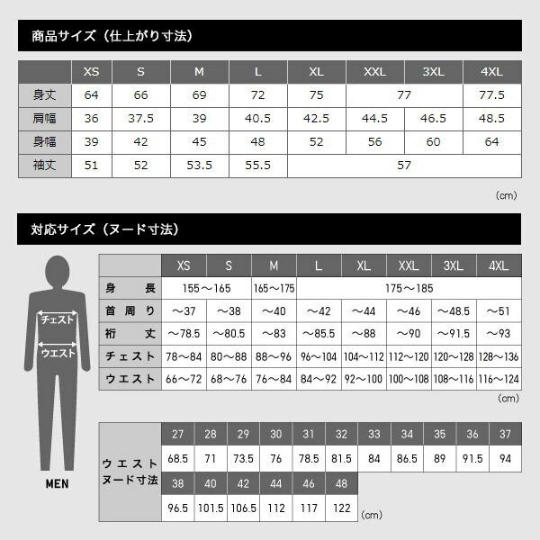 ユニクロ ヒートテック ヒートテッククルーネックt 長袖 9分袖 メンズ 選べる3色 Uniqlo 男性用下着 下着 肌着 冬用下着 冬用肌着 男性用 インナー Uni 027 カヴァティーナ レディース通販館 通販 Yahoo ショッピング