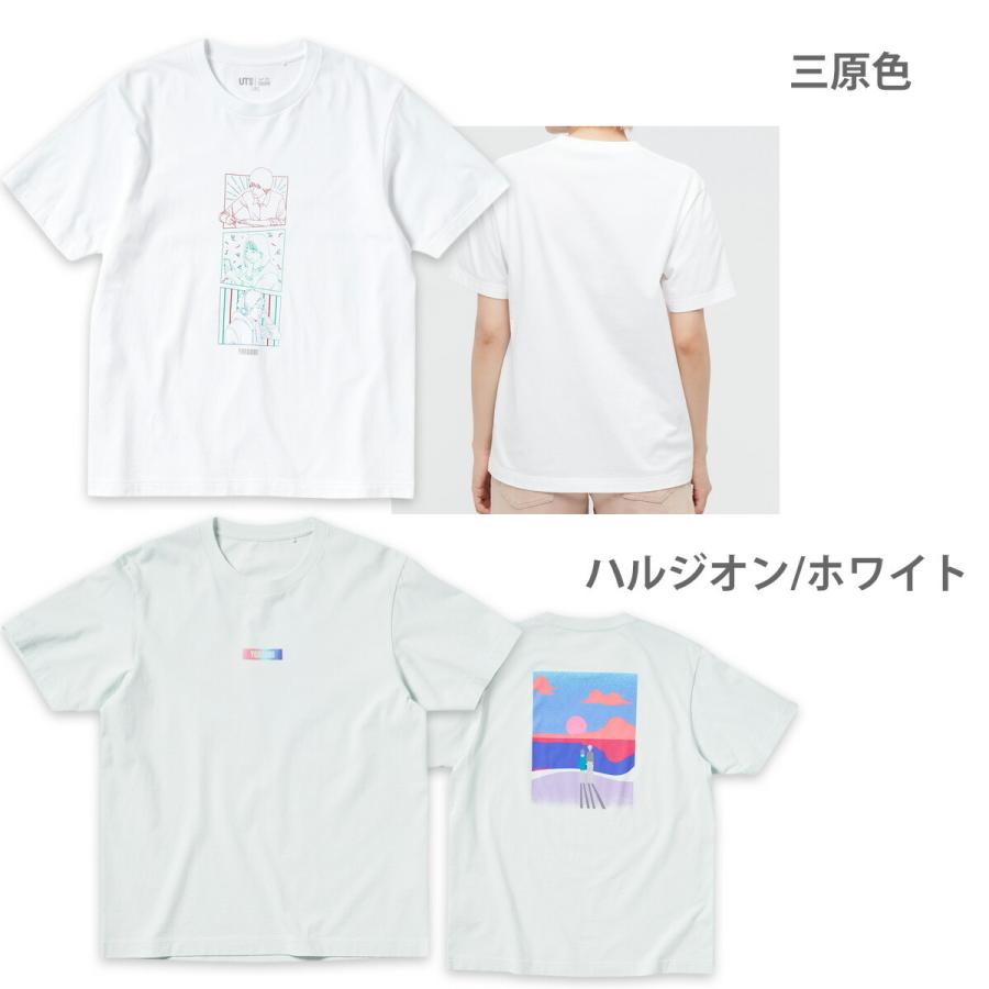 ユニクロ Tシャツ Yoasobi 夜に駆ける 群青 ハルジオン メンズ レディース Ut コラボ おしゃれ 生産限定 Uni 041 カヴァティーナ レディース通販館 通販 Yahoo ショッピング