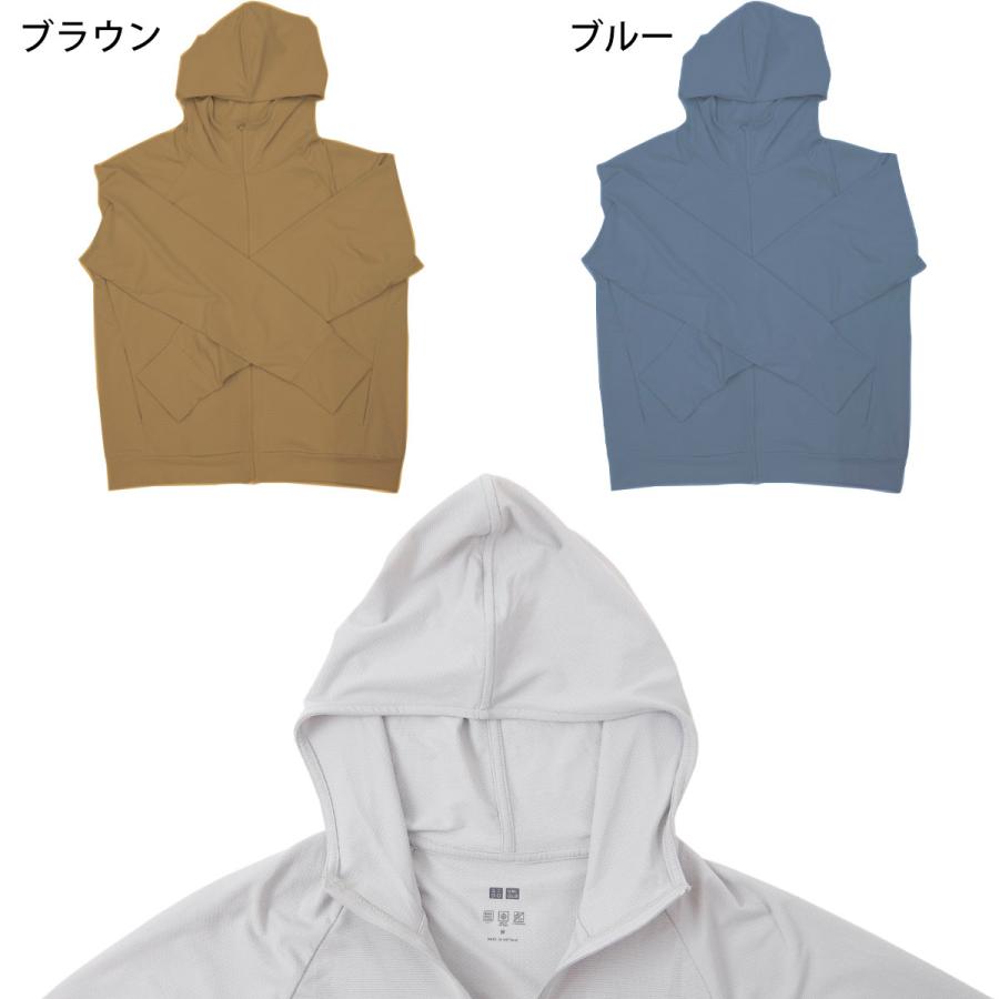 ユニクロ エアリズム レディース Uvカット Upf50 メッシュ パーカ 長袖 春夏 パーカー 通販 22 Uni 059 カヴァティーナ レディース通販館 通販 Yahoo ショッピング