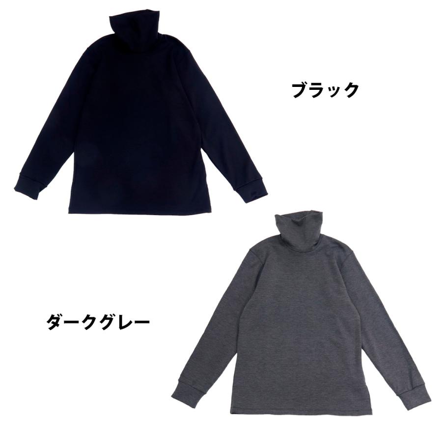 ユニクロ 超極暖 UNIQLO メンズ ヒートテック ウルトラウォーム