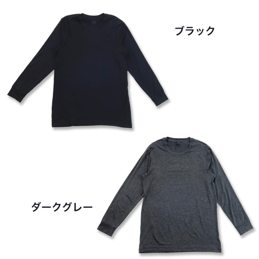 ユニクロ メンズ ヒートテック Tシャツ 正規品 長袖 肌着 インナー