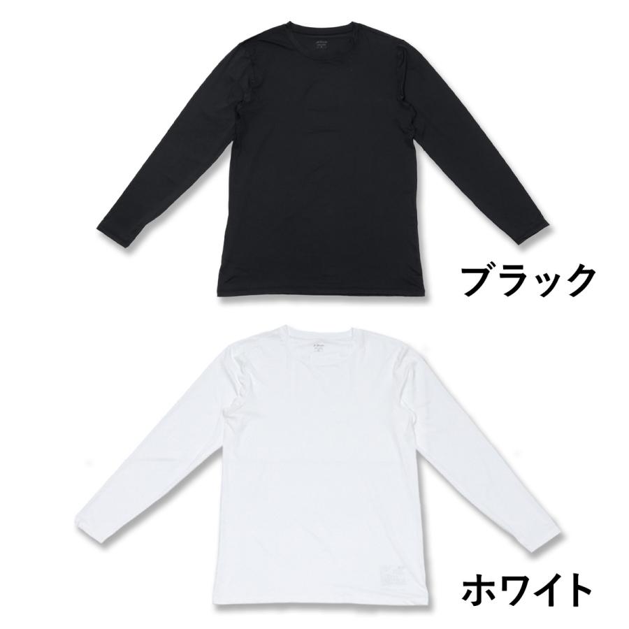 ユニクロ メンズ エアリズムクルーネックT （ 長袖 ） エアリズム ロン