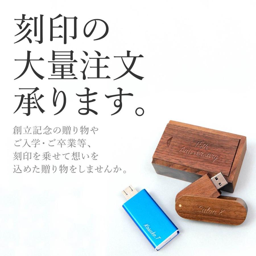 iPhone Android対応 USBメモリ 64GB 名入れ 刻印 アイフォン アイフォン用 大容量 :usb-009:カヴァティーナ レディース通販館 - 通販 - Yahoo!ショッピング iPhone Android対応 USBメモリ 64GB 名入れ 刻印 アイフォン アイフォン用 大容量 :usb-009:カヴァティーナ レディース通販館 - 通販 - Yahoo!ショッピング