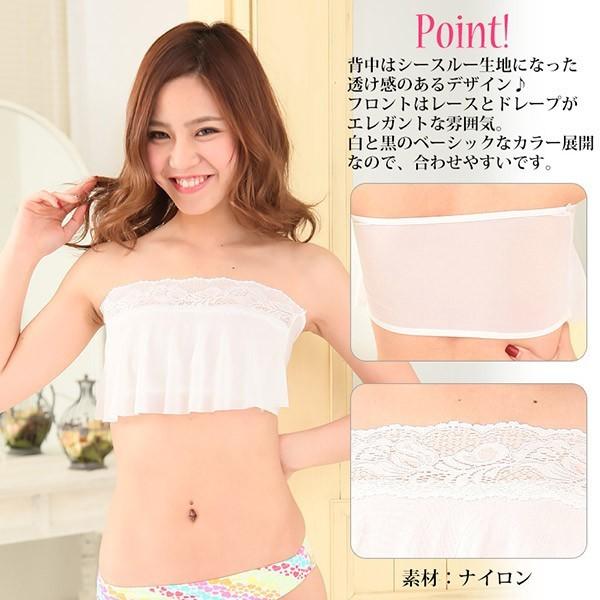 即納)シームレスシリーズ(チューブハーフTOPペチコート)レディース女性