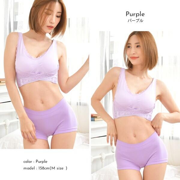 PIXYPARTY 下着 レディース セット シームレス育乳シームレス