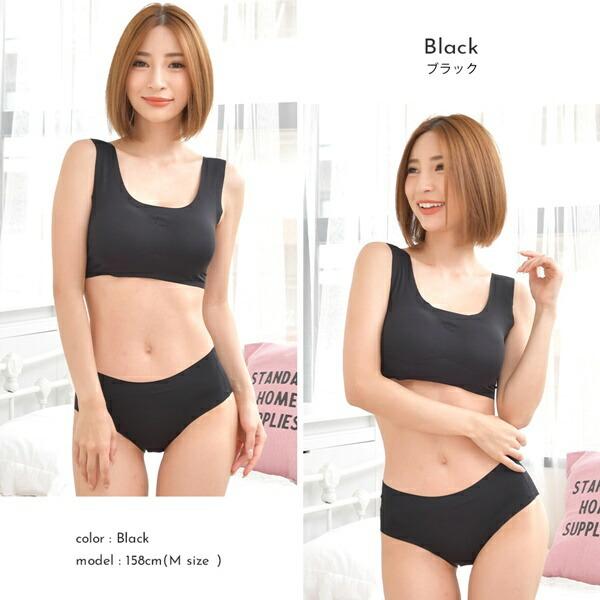 PIXYPARTY 下着 レディース セット シームレス インナー ノン