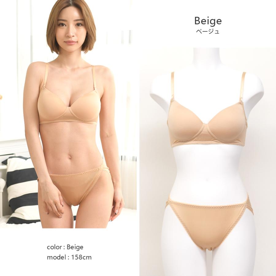 下着 レディース セット 上下 セクシー スタイルアップ 夏 速乾