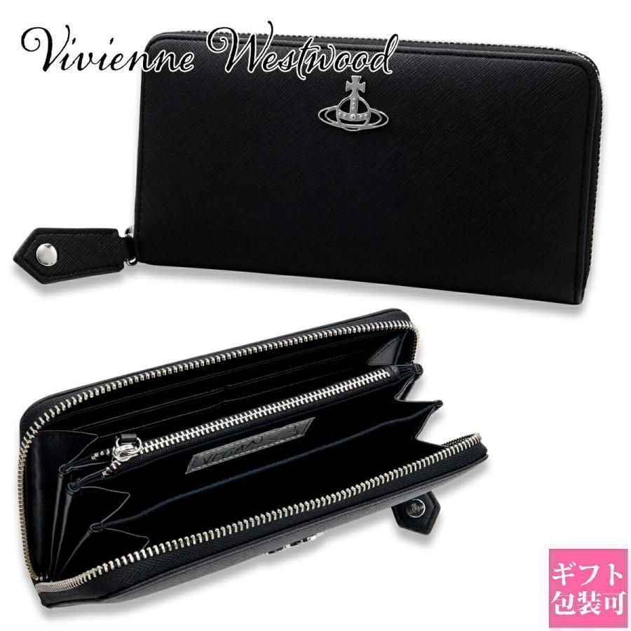 ヴィヴィアンウエストウッド 長財布 Vivienne Westwood 財布 メンズ