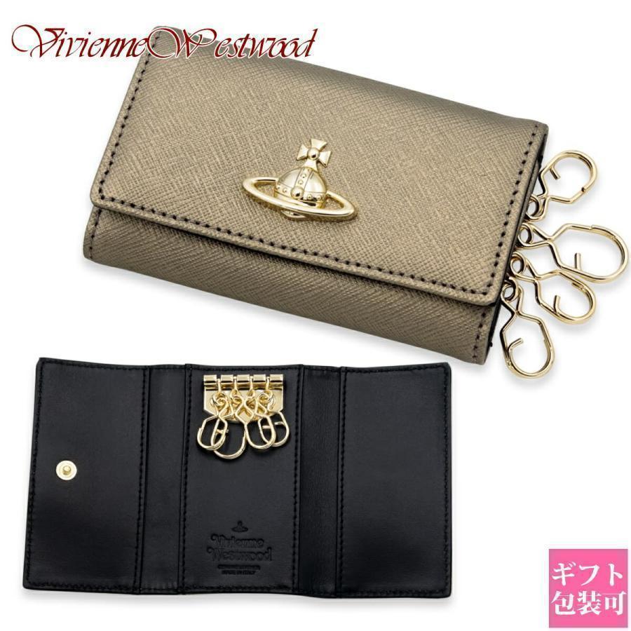 ヴィヴィアンウエストウッド キーケース Vivienne Westwood メンズ