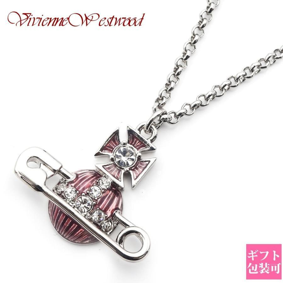 Vivienne Westwood猫の顔 ペンダント ネックレス Vivienne Westwood ヴィヴィアンウエストウッド ネックレス レディース