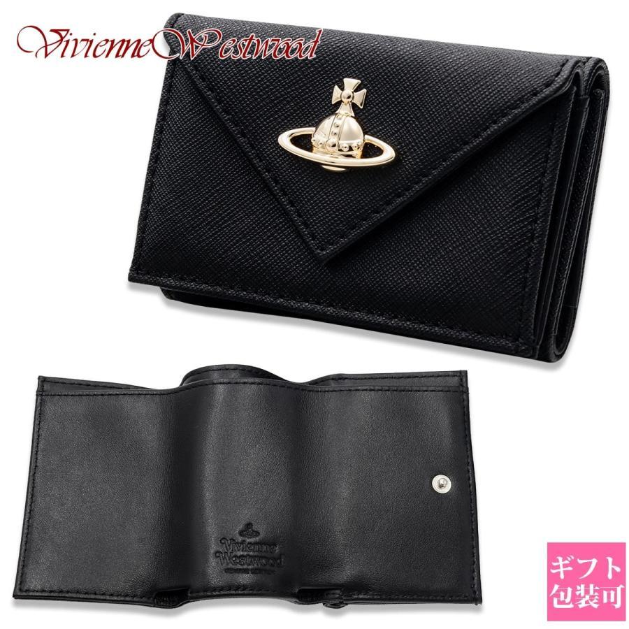 ヴィヴィアンウエストウッド Vivienne Westwood 財布 三つ折り財布