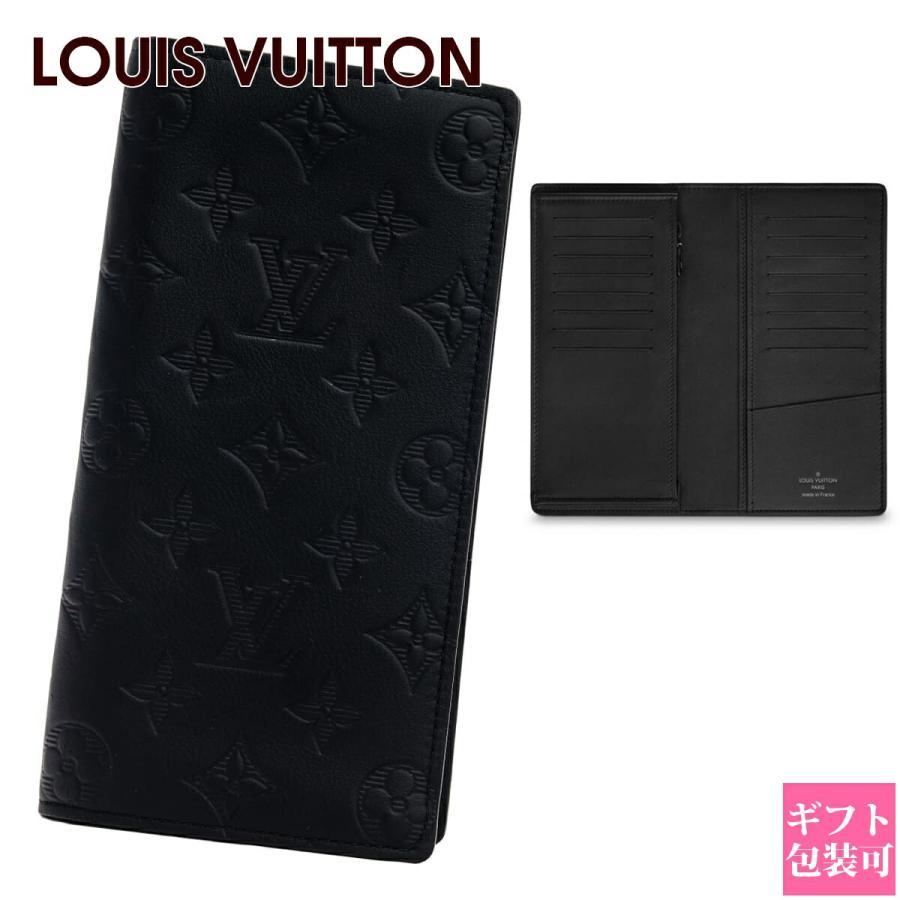 【箱袋付】 ルイヴィトン モノグラムシャドウ ブラザ ブラック 長財布 ビジネス LOUIS VUITTON（ルイ・ヴィトン） ルイヴィトン財布 長財布 二つ折り