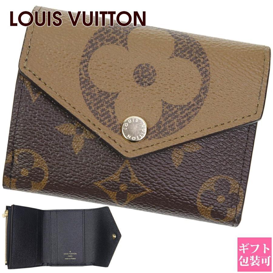 LOUIS VUITTON（ルイ・ヴィトン） ルイ ヴィトン 三つ折り 財布
