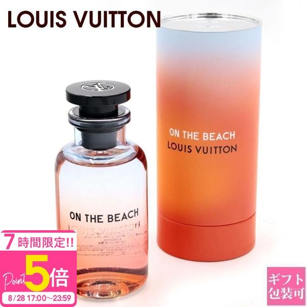 ルイヴィトン LOUIS VUITTON 香水 フレグランス 正規品 オンザビーチ