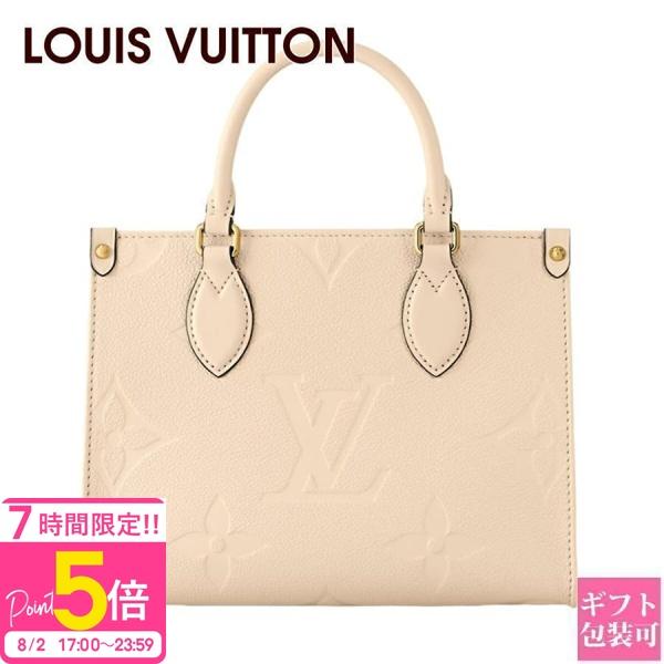 LOUIS VUITTON（ルイ・ヴィトン） バッグ レディース ハンドバッグ