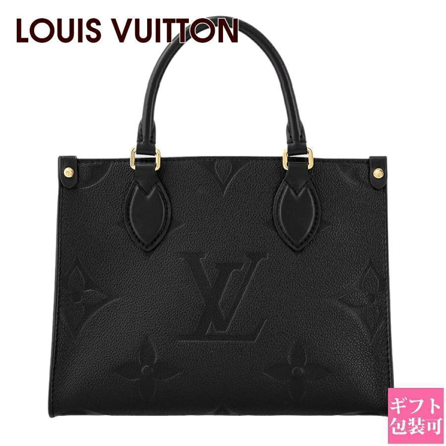 LOUIS VUITTON（ルイ・ヴィトン） バッグ レディース ハンドバッグ