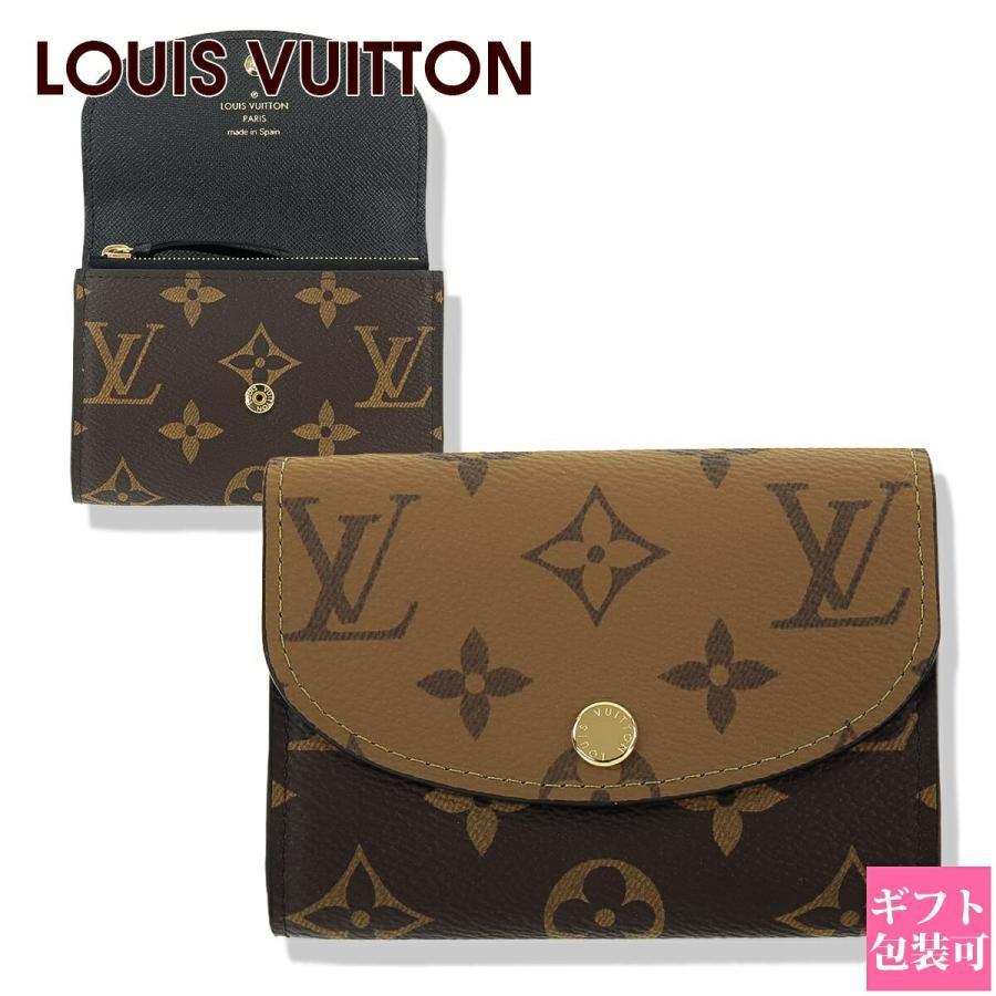 LOUIS VUITTON（ルイ・ヴィトン） 財布 レディース コインケース 小銭