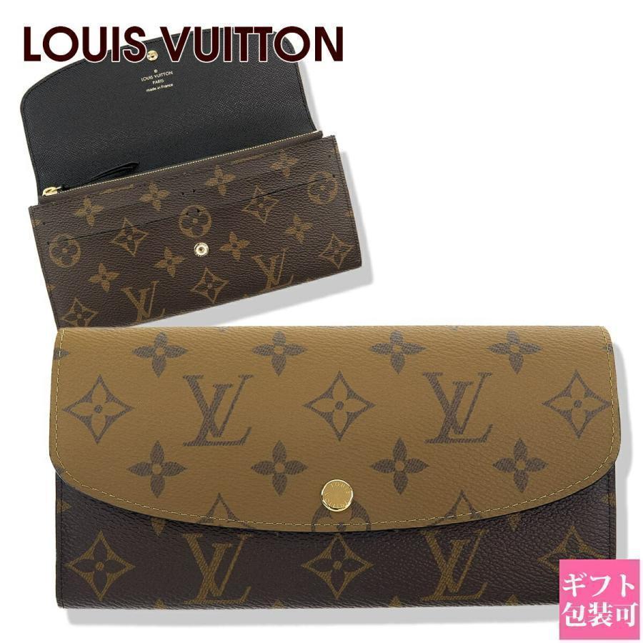 LOUIS VUITTON（ルイ・ヴィトン） 財布 レディース 長財布