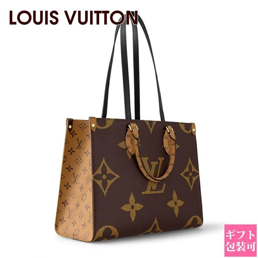 LOUIS VUITTON（ルイ・ヴィトン） モノグラム レディース バッグ
