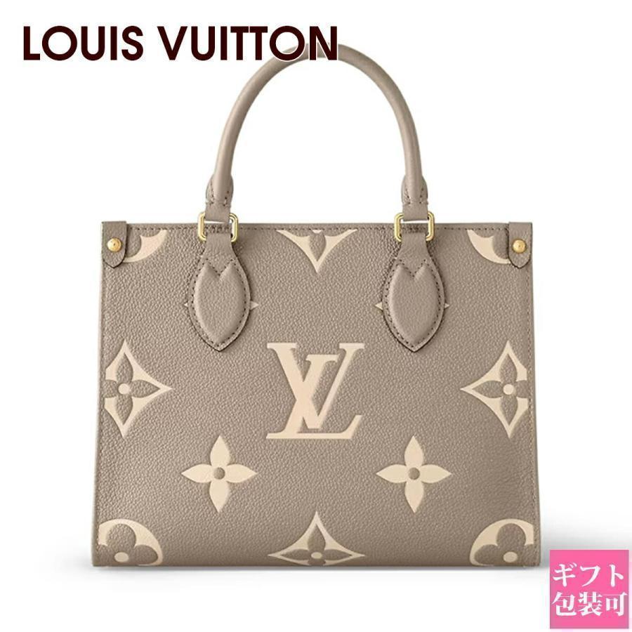 LOUIS VUITTON（ルイ・ヴィトン） バッグ レディース ハンドバッグ