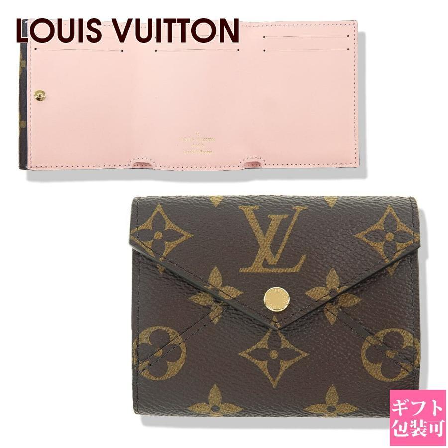 ルイ ヴィトン◎ポルトフォイユ ゾエ ローズバレリーヌ 三つ折り財布 モノグラム LOUIS VUITTON（ルイ・ヴィトン） 財布 モノグラム レディース 3つ折り