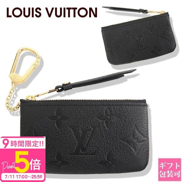Louis Vuitton 財布 モノグラム ポシェットクレ ケース LOUIS VUITTON（ルイ・ヴィトン） 財布 モノグラム レディース コイン