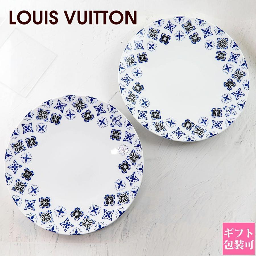 【未使用】ルイヴィトン LOUIS VITTON バイザプールコレクション 皿 ルイヴィトン LOUIS VUITTON プレート お皿 大皿 ディナープレート