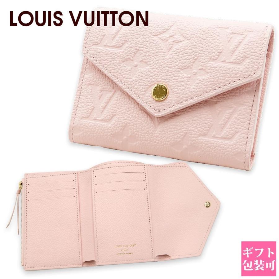 a*.様 ルイヴィトン ポルトフォイユ·ドーフィーヌコンパクト 三つ折り財布 モ ルイヴィトン LOUIS VUITTON ポルトフォイユ・ヴィクトリーヌ M29460