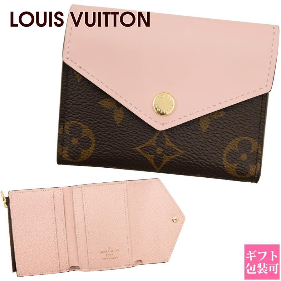 やつ　美品 ルイヴィトン ポルトフォイユ コンパクト 三つ折り財布 ルイヴィトン財布 三つ折り財布 ミニ財布 ポルトフォイユ 正規品 ゾエ