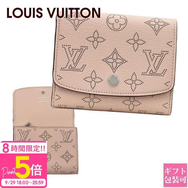 ルイヴィトン　三つ折り財布　ポルトフォイユ　イリスXS LOUIS VUITTON（ルイ・ヴィトン） ルイヴィトン財布 レディース 折財布