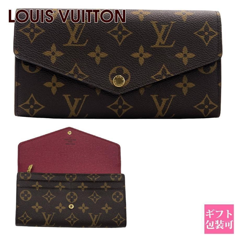 ルイヴィトン財布 長財布 レディース ポルトフォイユ・サラ モノグラム