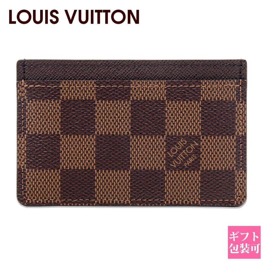 ルイヴィトン カードケース メンズ LOUIS VUITTON 名刺入れ ポルト