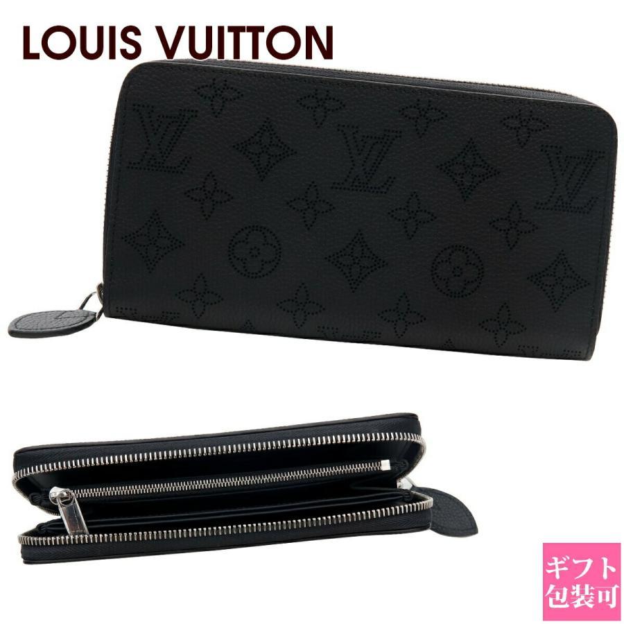 現行モデル❤️ルイヴィトン✨マヒナ✨ブラック✨ジッピーウォレット　長財布　111 ルイヴィトン財布 レディース 長財布 ラウンドファスナー ジッピー