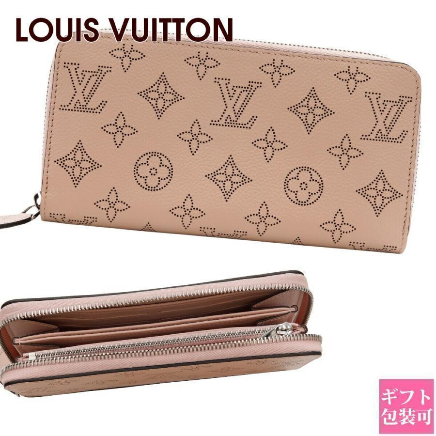 【超美品】ルイヴィトンマヒナ ジッピーウォレット ラウンドファスナー長財布 ルイヴィトン LOUIS VUITTON 財布 長財布 レディース ジッピー