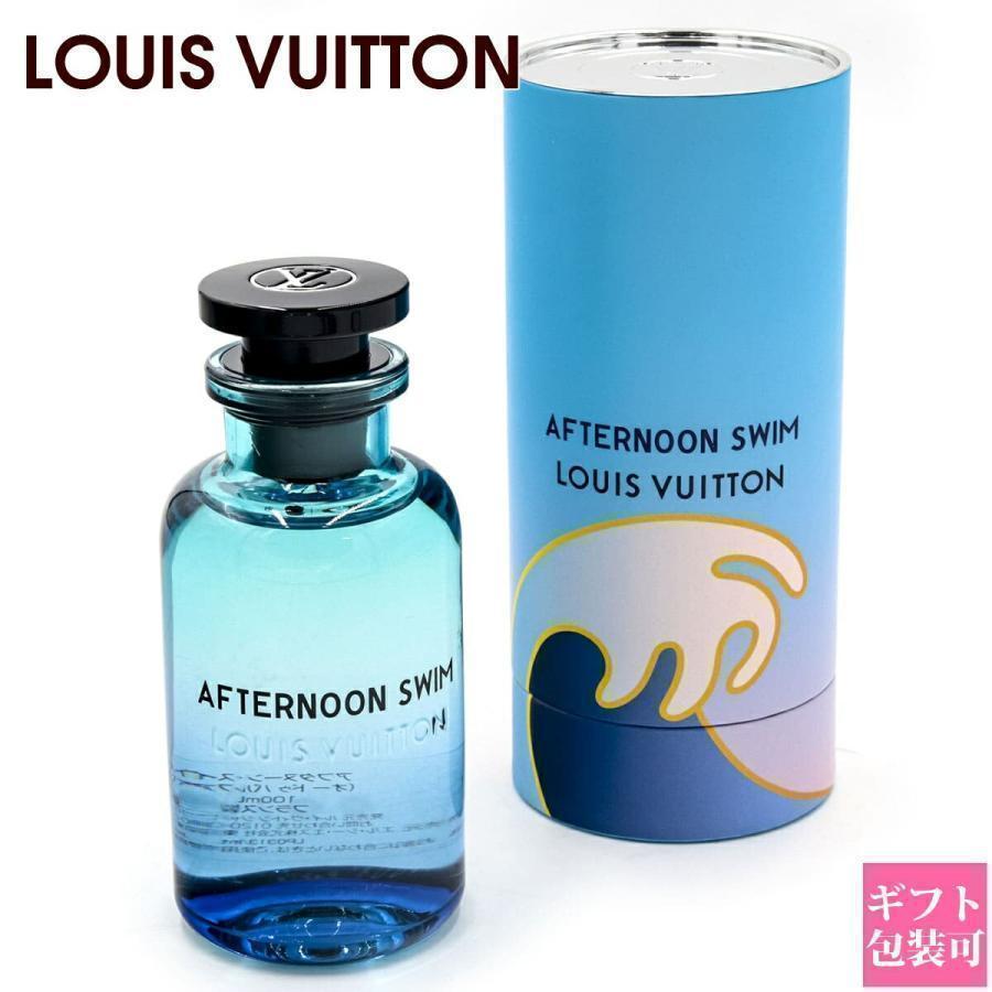 LOUIS VUITTON（ルイ・ヴィトン） 香水 アフタヌーン スイム LP0484