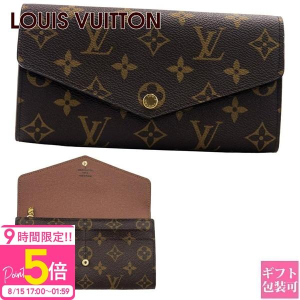 LOUIS VUITTON（ルイ・ヴィトン） ルイヴィトン財布 レディース 長財布