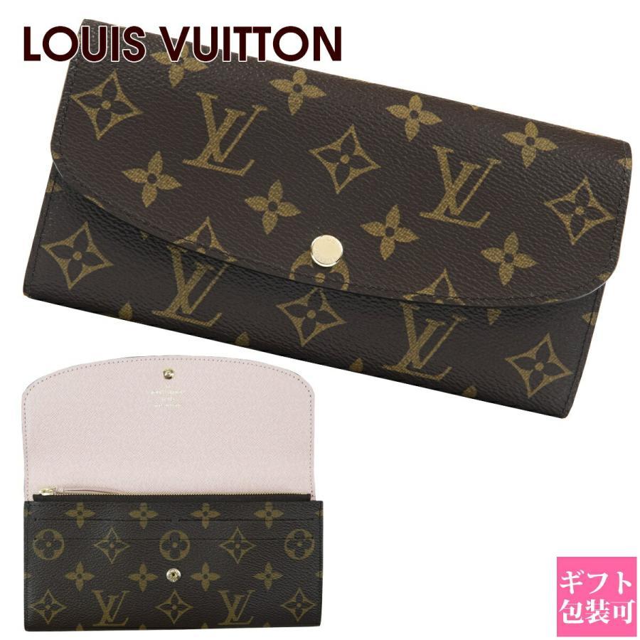 ルイヴィトン長財布　ポルトフォイユエミリー　モノグラム LOUIS VUITTON（ルイ・ヴィトン） ルイヴィトン財布 レディース 長財布
