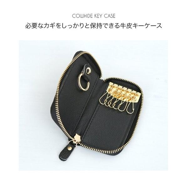 美品】スマートキーケース 【Kees[キース]ブラック】カワニシカバン