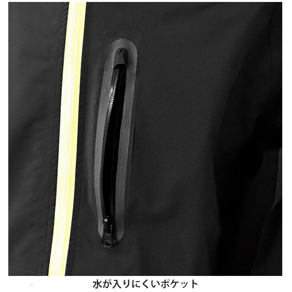 ワークマン レインウェア レディース レインコート Stretch R006 フィールドコア メンズ 雨合羽 男女兼用 防水 耐水 軽量 透湿レインスーツ Fieldcore Workman Work 001 カヴァティーナ レディース通販館 通販 Yahoo ショッピング