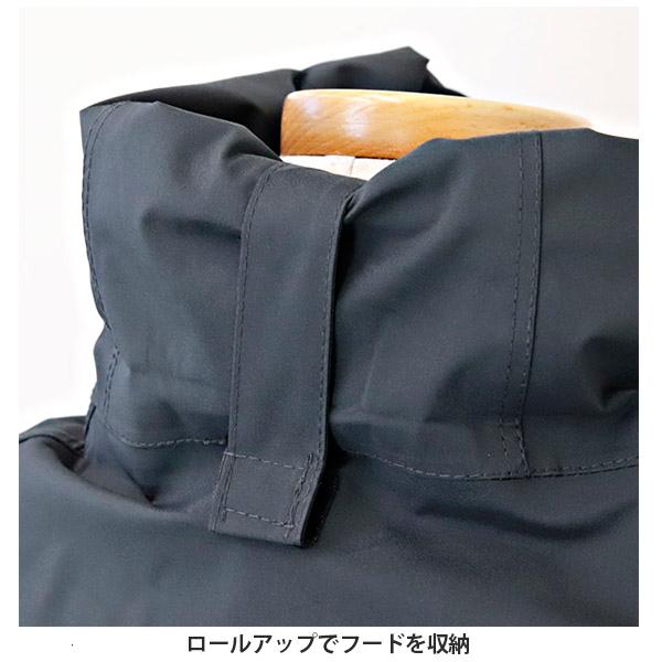 ワークマン レインウェア レディース レインコート Stretch R006 フィールドコア メンズ 雨合羽 男女兼用 防水 耐水 軽量 透湿レインスーツ Fieldcore Workman Work 001 カヴァティーナ レディース通販館 通販 Yahoo ショッピング