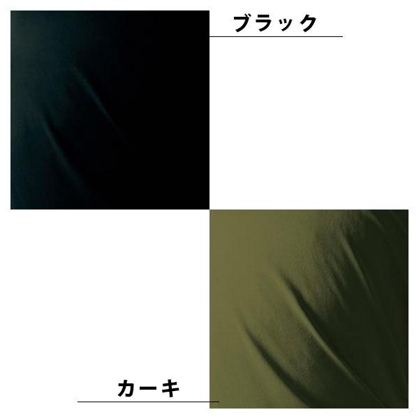 ワークマン Tシャツ 冷感 インナー 夏用 放熱冷感半袖 接触冷感 吸汗速乾 男女兼用 メンズ レディース 大きいサイズ ギフト Work 002 カヴァティーナ レディース通販館 通販 Yahoo ショッピング