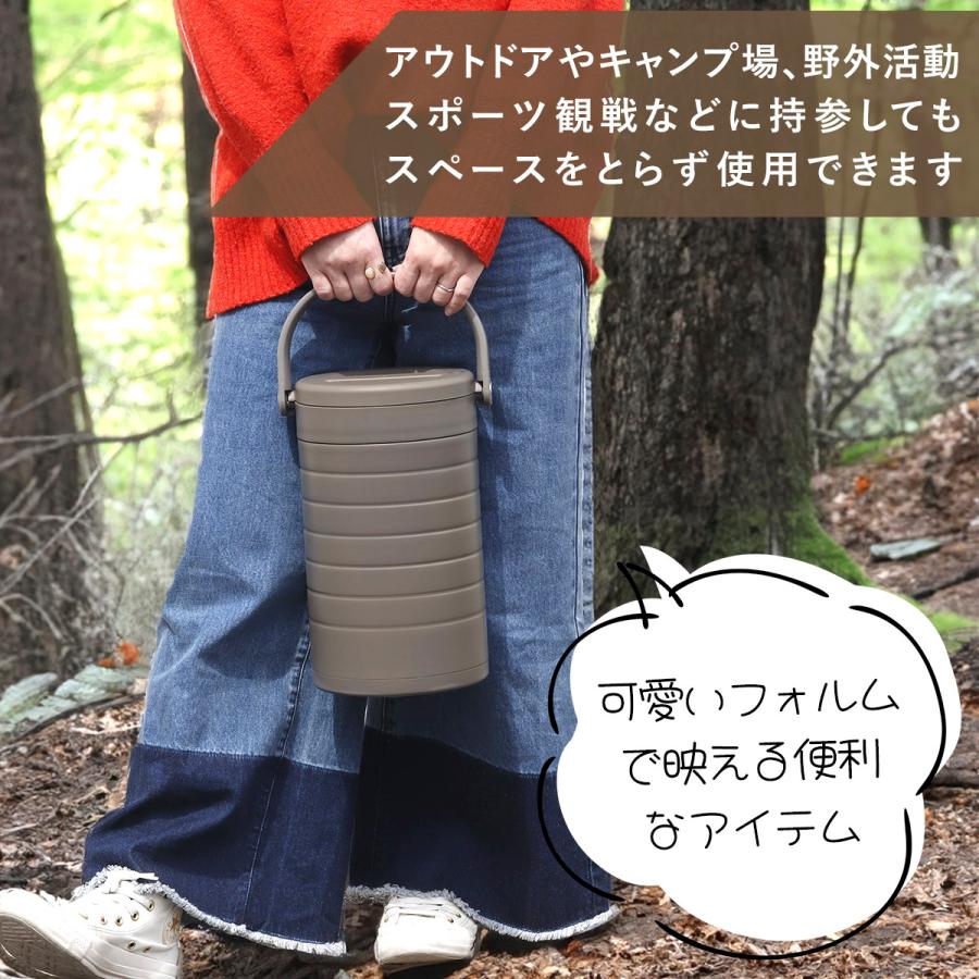 真空ハイブリッドコンテナ ダークブラウン 500mL 約4本 保冷