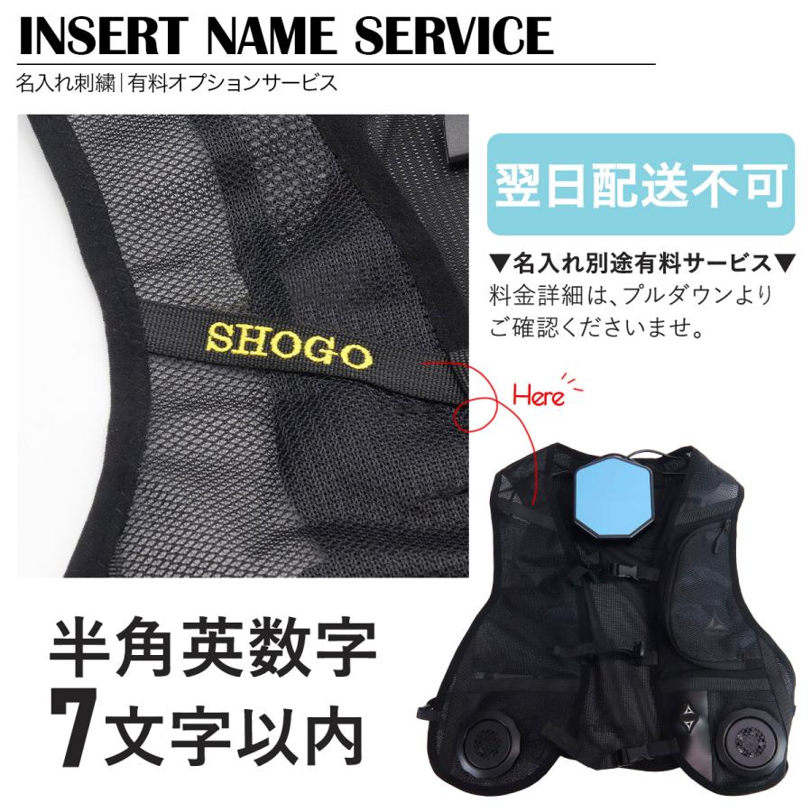 新品未開封】ウィンドコアICE×HEATERペルチェベスト【送料無料 新品未開封】ウィンドコアICE×HEATERペルチェベスト【送料無料