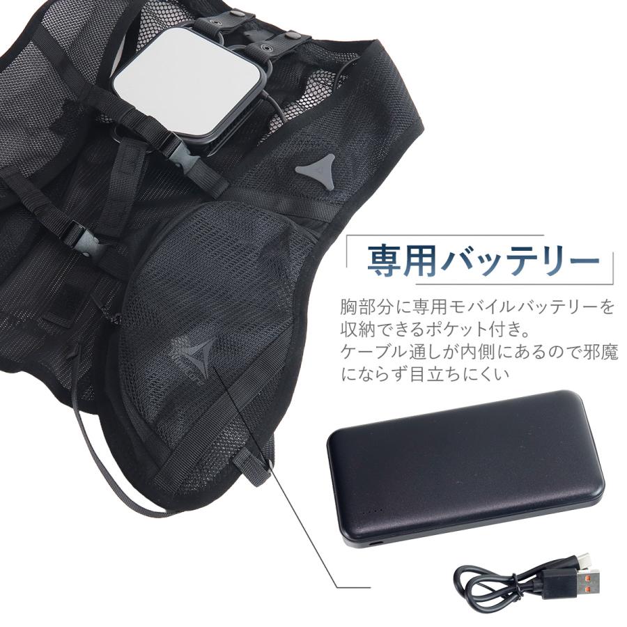 WindCore ワークマン ペルチェベスト 分つ WindCore ワークマン ペルチェベスト 分つ