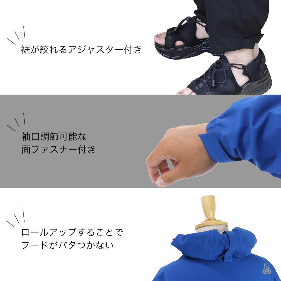 ワークマン レディース レインスーツ 上下 ストレッチパーフェクト